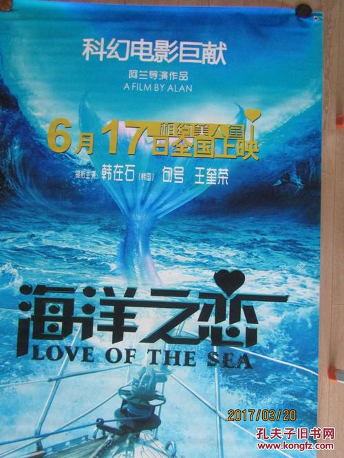 汉弥尔顿学院文凭毕业证哪里可以做假的